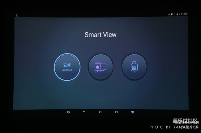三星智能激光投影儀評測，簡直是變形金剛的能量魔方