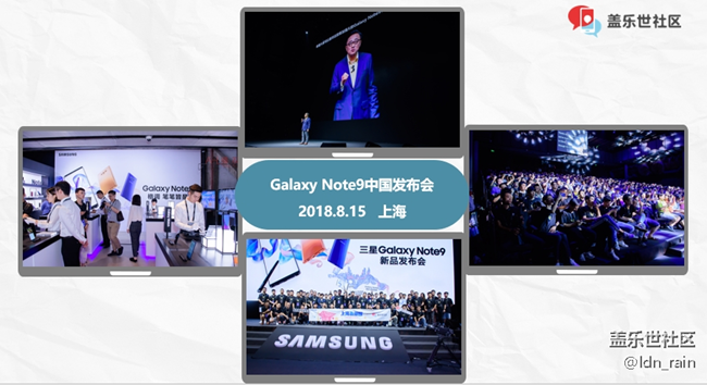 【活動(dòng)回顧】2018上海星部落年終總結(jié)暨年終活動(dòng)