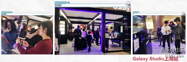 【活動(dòng)回顧】2018上海星部落年終總結(jié)暨年終活動(dòng)