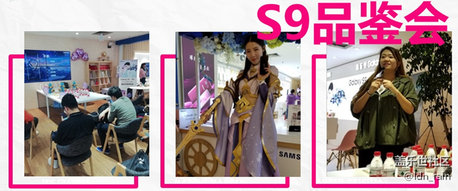 【活動(dòng)回顧】2018上海星部落年終總結(jié)暨年終活動(dòng)