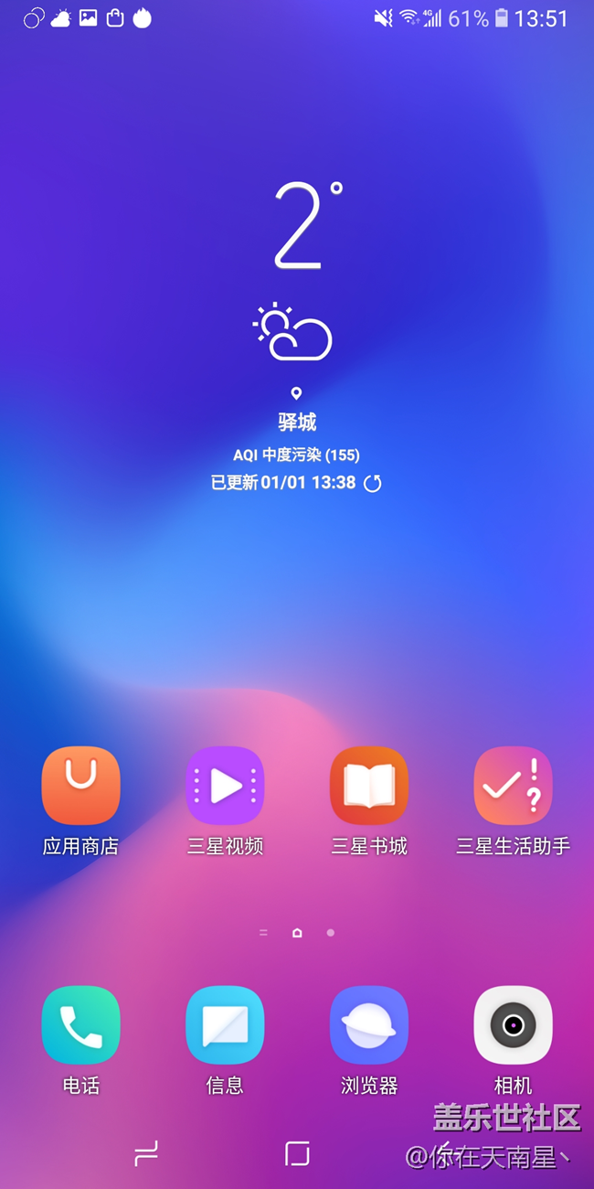 【A6s星粉體驗(yàn)團(tuán)】三星  Galaxy A6S重新定義 “中端機(jī)”