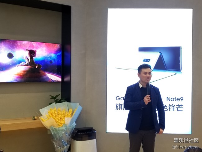 一場三星專賣店與A8s的邂逅