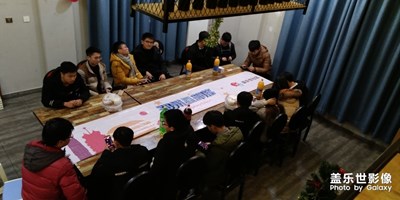 【2019嗨翻新年】+元旦星部落轟趴