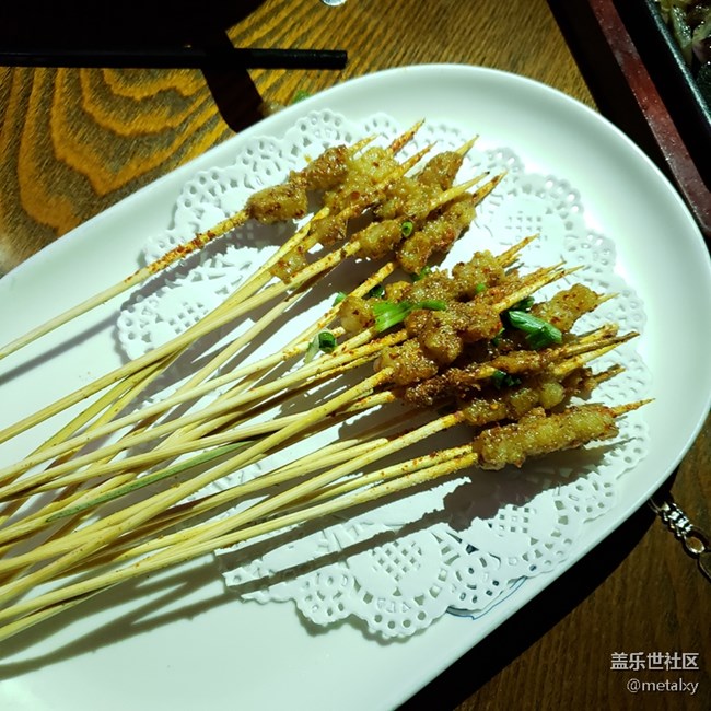 快樂(lè)無(wú)極限，記長(zhǎng)沙星部落2018年終慶典