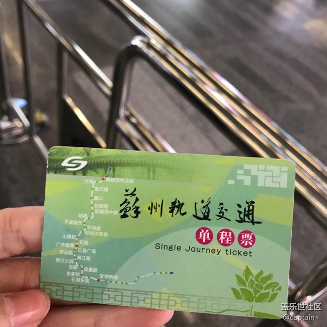 寧波星部落年終聚餐活動回顧帖