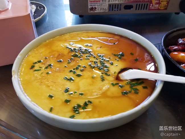 寧波星部落年終聚餐活動回顧帖