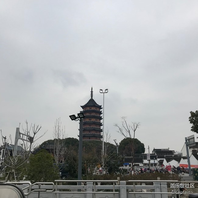 寧波星部落年終聚餐活動回顧帖