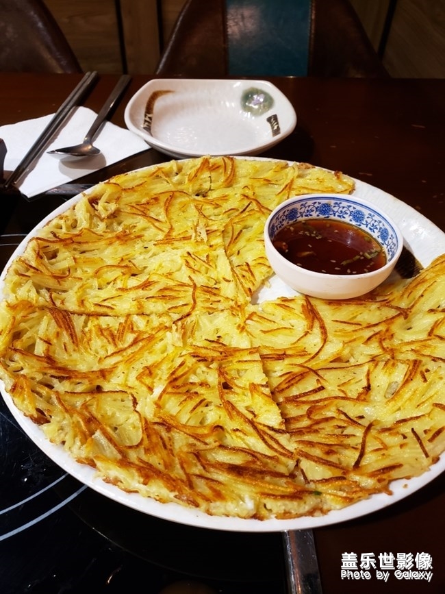 第70期--手機里的美食開獎了