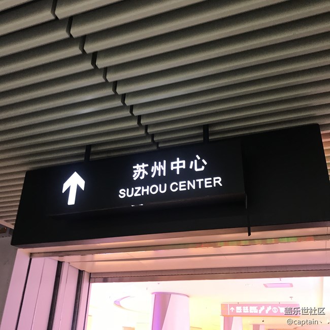 寧波星部落年終聚餐活動回顧帖