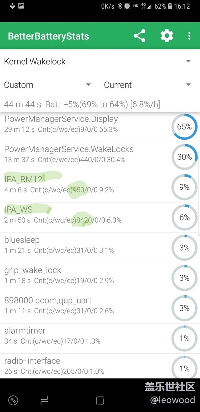 最新版國行固件嚴重bug導致待機時間大減原因