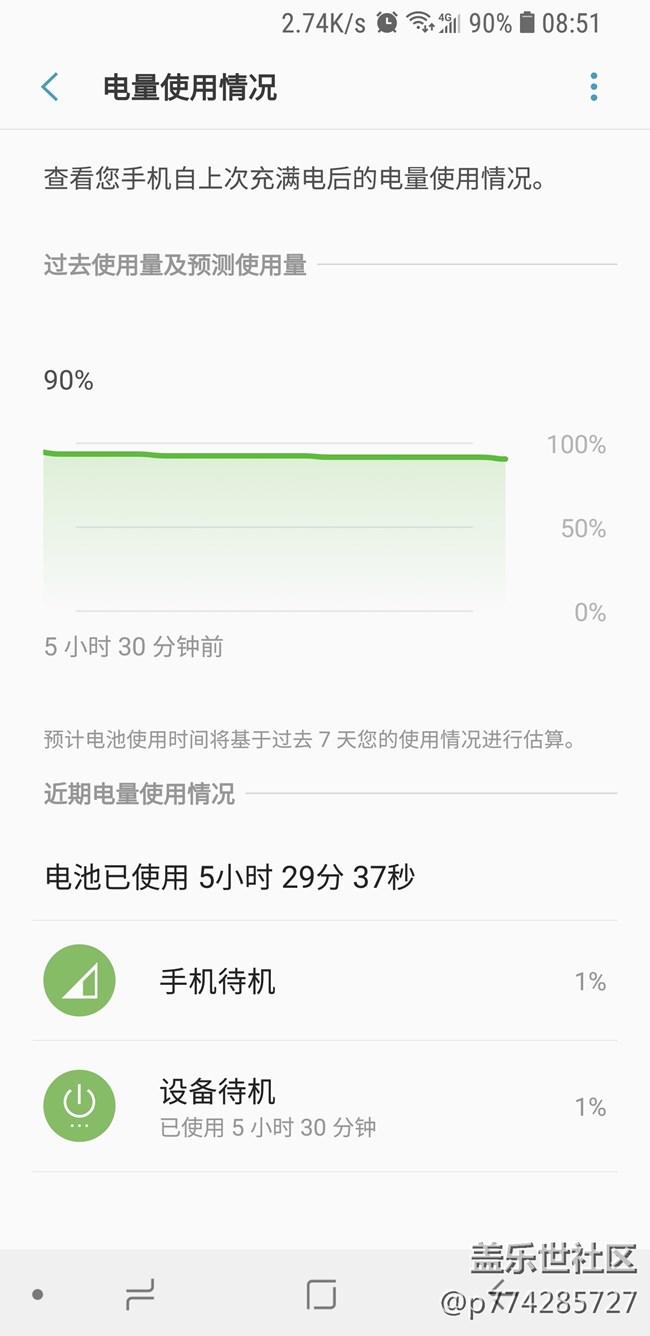 從 首發(fā) 到 beta3 ,更新系統(tǒng)越來越差勁，沒辦法刷回8.0了
