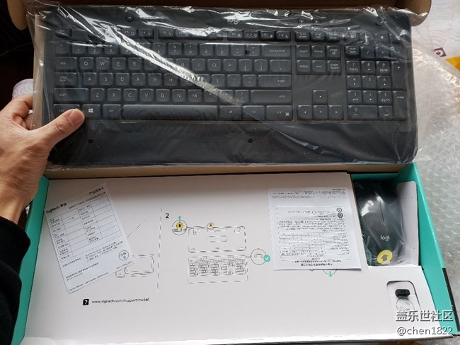 昨天收到了星幣商城兌換的鍵盤