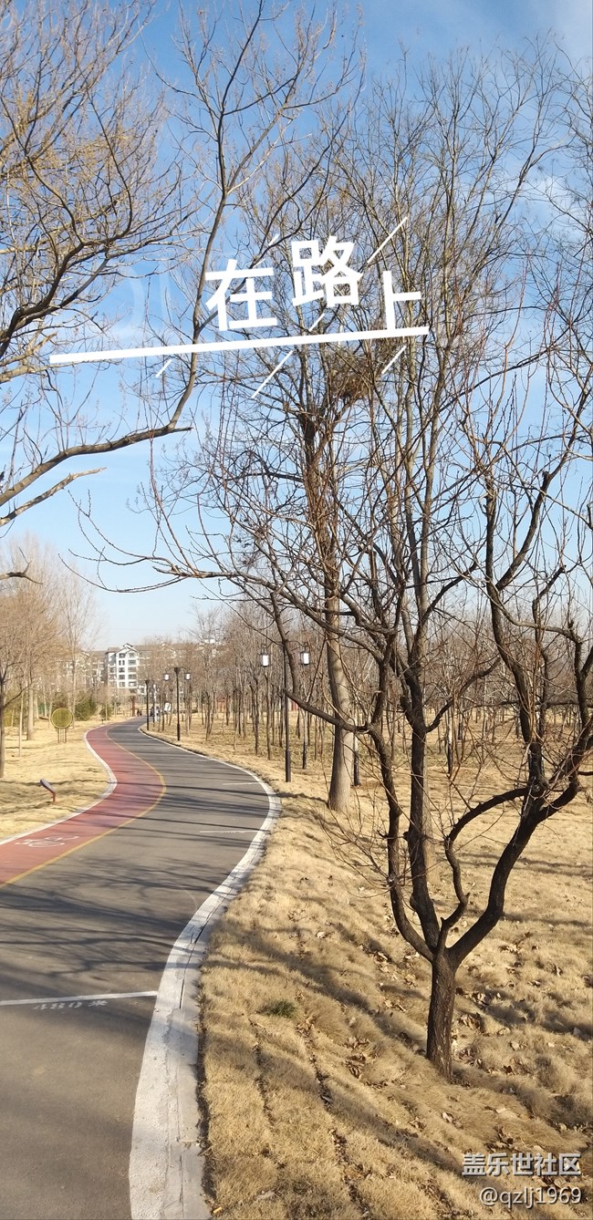 【A9s星粉體驗團】致三星A9s