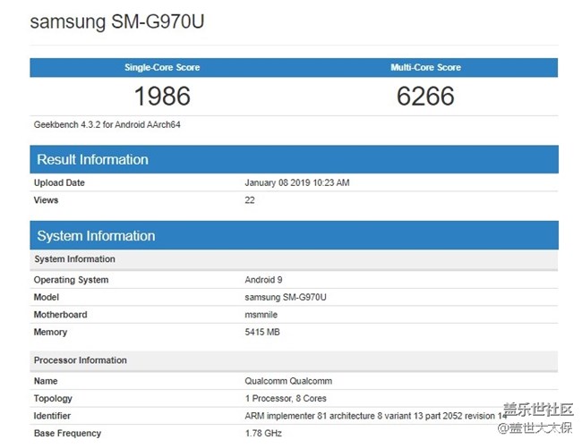 三星S10 Lite現(xiàn)身Geekbench