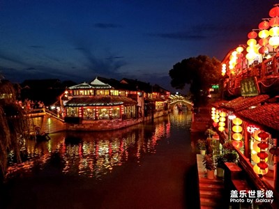 【開門紅】+手機(jī)里的中國(guó)紅