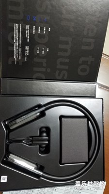 兌換的u flex耳機到啦