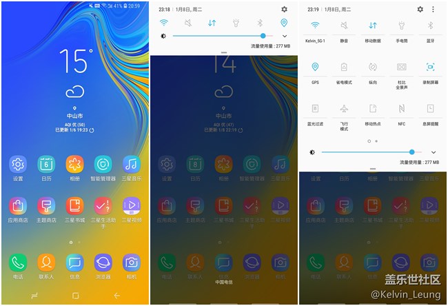 A9s，驚艷“四攝”上手體驗(yàn)。