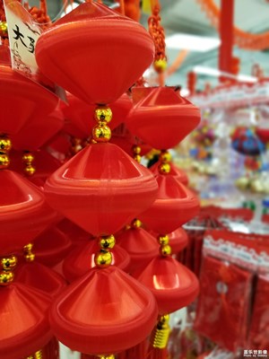 【開門紅】+商場里的年味