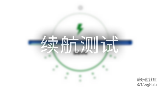 【A9s星粉體驗(yàn)團(tuán)】視頻貼 三星 Galaxy A9s快速評(píng)測(cè)