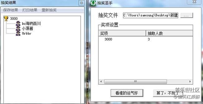 三星瀏覽器之視頻播放(已開獎(jiǎng)) 三星瀏覽器之視頻播放(已開獎(jiǎng))