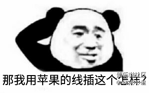 【A6s星粉體驗(yàn)團(tuán)】震驚！A6S竟然可以這樣！【創(chuàng)意】