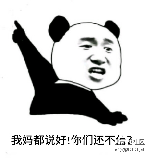 【A6s星粉體驗(yàn)團(tuán)】震驚！A6S竟然可以這樣！【創(chuàng)意】