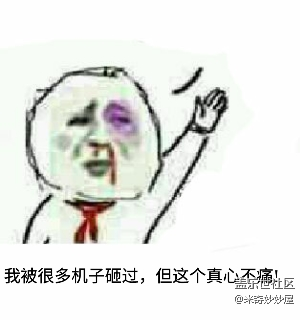 【A6s星粉體驗(yàn)團(tuán)】震驚！A6S竟然可以這樣！【創(chuàng)意】
