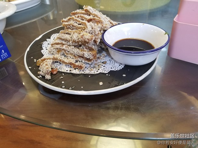 三城跨年，聚餐！