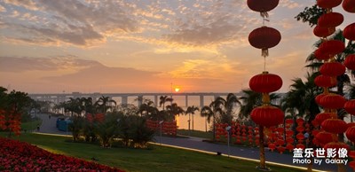 快要過(guò)年了