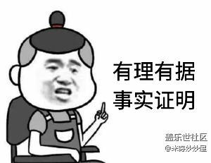 【A6s星粉體驗(yàn)團(tuán)】震驚！A6S竟然可以這樣！【創(chuàng)意】