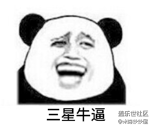 【A6s星粉體驗(yàn)團(tuán)】震驚！A6S竟然可以這樣！【創(chuàng)意】