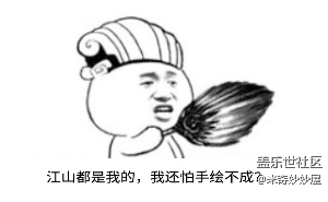 【A6s星粉體驗(yàn)團(tuán)】震驚！A6S竟然可以這樣！【創(chuàng)意】