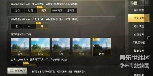 【A6s星粉體驗(yàn)團(tuán)】震驚！A6S竟然可以這樣！【創(chuàng)意】