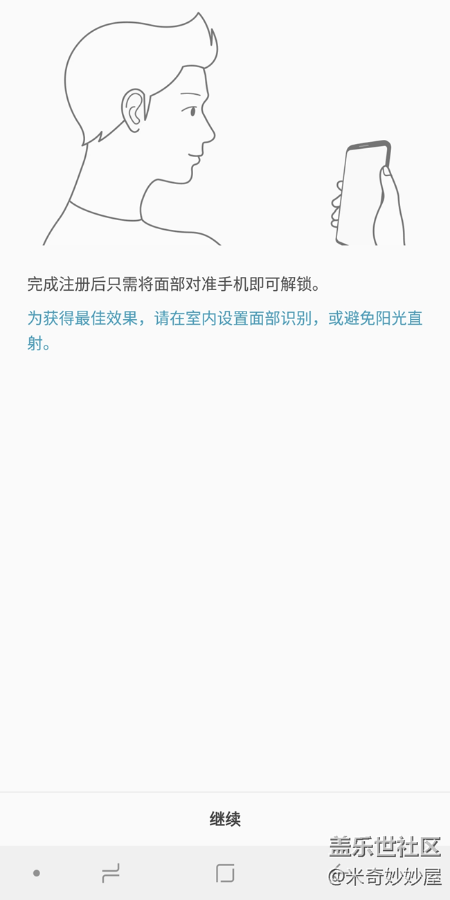 【A6s星粉體驗(yàn)團(tuán)】震驚！A6S竟然可以這樣！【創(chuàng)意】