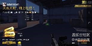 【A6s星粉體驗(yàn)團(tuán)】震驚！A6S竟然可以這樣！【創(chuàng)意】