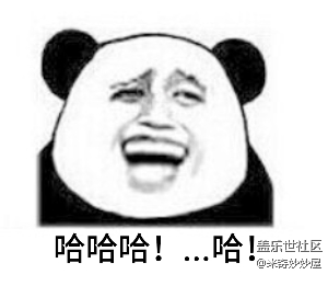 【A6s星粉體驗(yàn)團(tuán)】震驚！A6S竟然可以這樣！【創(chuàng)意】