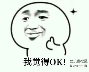 【A6s星粉體驗(yàn)團(tuán)】震驚！A6S竟然可以這樣！【創(chuàng)意】
