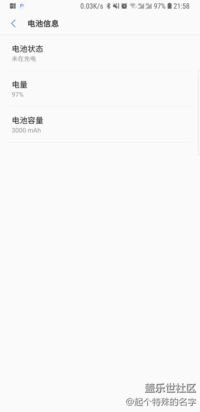 【A9s星粉體驗團】s8患者來談?wù)凙9s體驗