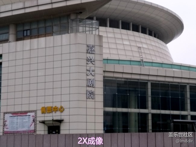 【A9s星粉體驗(yàn)團(tuán)】2019年的第一次玩機(jī) 魅力“四攝”三星A9s