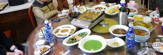 【活動回顧】三城星粉跨年狂歡