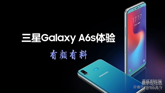 每周精帖匯【131期：CES2019三星電子驚喜連連】