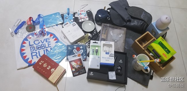 【曬單贏好禮】+2018的收獲頗豐