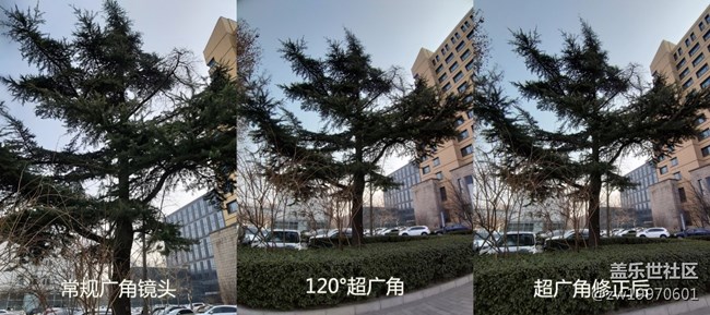 【A9s星粉體驗(yàn)團(tuán)】顛覆性的四攝 Galaxy A9s評(píng)測(cè)Part2