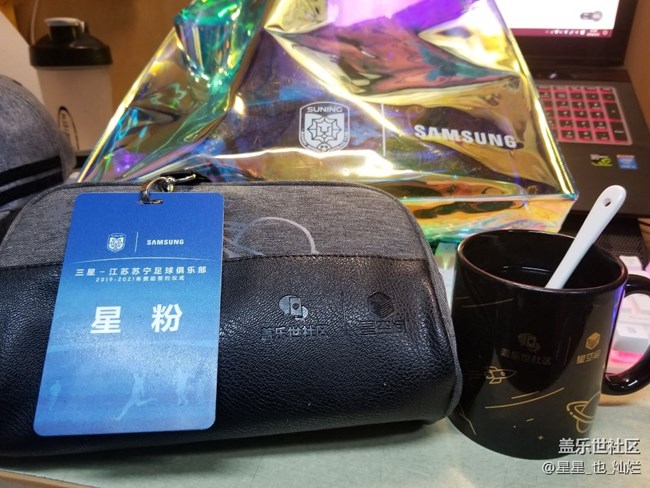 【曬單贏好禮】2018年領(lǐng)到的東西