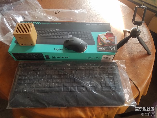 【曬單贏(yíng)好禮】精彩2018