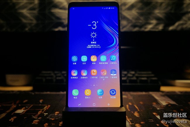 【A9s星粉體驗團】Galaxy A9s 一周初體驗