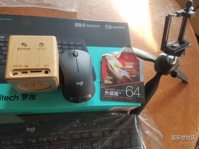 【曬單贏(yíng)好禮】精彩2018