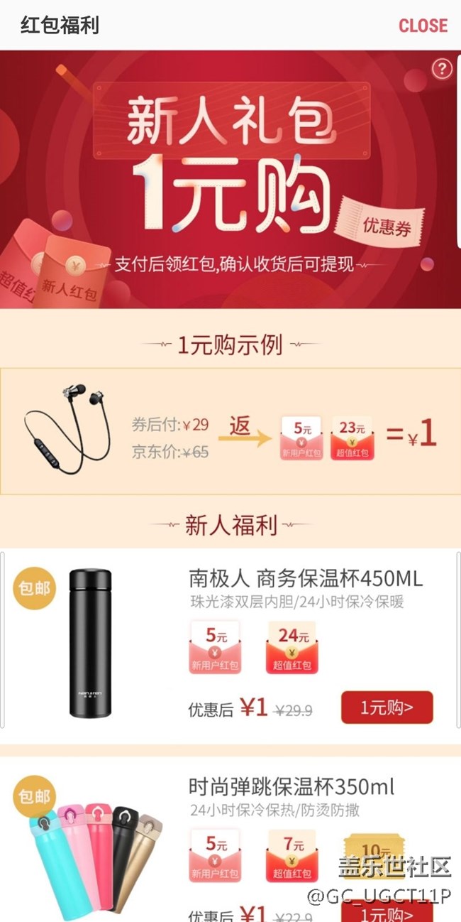 三星售后真的讓我無(wú)語(yǔ)，想說(shuō)愛(ài)你不容易