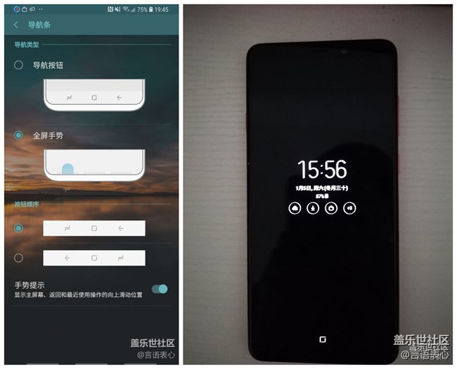 【 A9s星粉體驗(yàn)團(tuán)】顏值的魅力與強(qiáng)大的性能