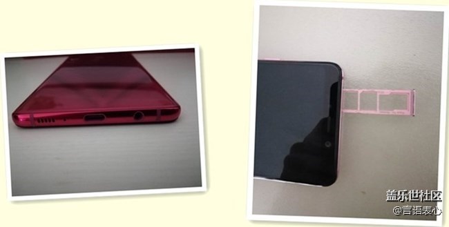 【 A9s星粉體驗(yàn)團(tuán)】顏值的魅力與強(qiáng)大的性能